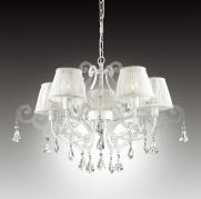 Подвесная люстра Odeon Light Gronta 2892/5