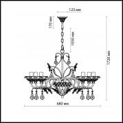 Подвесная люстра Odeon Light Nomena 2881/7