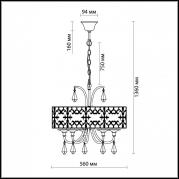 Подвесная люстра Odeon Light Parola 2896/5