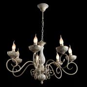 Подвесная люстра Arte Lamp Lucia A9594LM-7WG