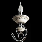 Подвесная люстра Arte Lamp Sonia A9593LM-5CC