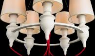 Подвесная люстра Arte Lamp Sergio A3325LM-5WH