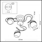 Потолочная люстра Odeon Light Kika 2459/3