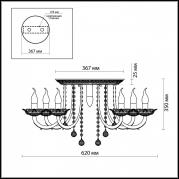 Потолочная люстра Odeon Light Barra 2698/8C