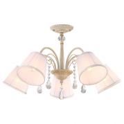 Потолочная люстра Arte Lamp Alexia A9515PL-5WG