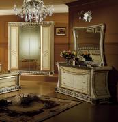 Потолочная люстра Odeon Light Gardia 2879/4C