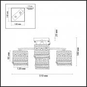 Потолочная люстра Odeon Light Sesam 2836/4C