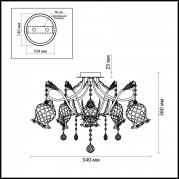Потолочная люстра Odeon Light Timora 2883/5C