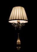 Настольная лампа Arte Lamp Fabbro A2079LT-1AB