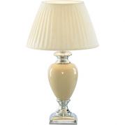 Настольная лампа Arte Lamp Lovely A5199LT-1WH