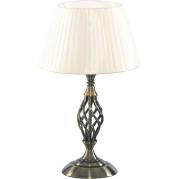 Настольная лампа Arte Lamp Zanzibar A8390LT-1AB