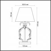 Настольная лампа Odeon Light Padma 2685/1T
