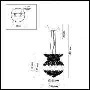Подвесной светильник Odeon Light Petra 2673/4