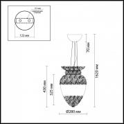 Подвесной светильник Odeon Light Petra 2675/4