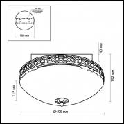 Потолочный светильник Odeon Light Aspena 2777/6C
