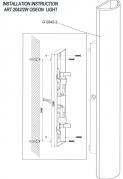 Настенный светильник Odeon Light Dion 2042/2W