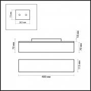 Настенный светильник Odeon Light Dion 2042/2W