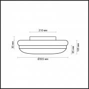 Настенный светильник Odeon Light Ibra 2401/2C