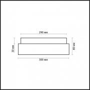 Настенный светильник Odeon Light Hill 2406/2A