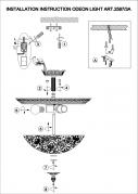 Настенный светильник Odeon Light Maipa 2587/3A