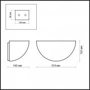 Настенный светильник Odeon Light Carotti 2639/1W