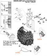Настенный светильник Odeon Light Esma 2755/1W