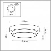 Настенный светильник Odeon Light Holger 2746/1C