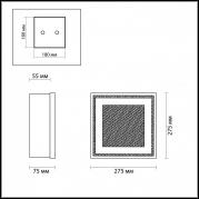 Настенный светильник Odeon Light Ulen 2737/1W