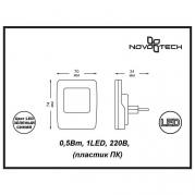 Настенный светильник Novotech Night Light 357328