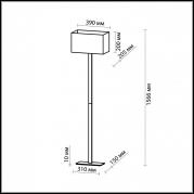 Торшер Odeon Light Norte 2421/1F
