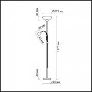 Торшер Odeon Light Talo 2461/F