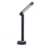 Настольная лампа Luce Solara myOne RTL-37 Black