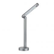 Настольная лампа Luce Solara myOne RTL-37 Silver