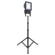 Прожектор светодиодный Globo Projecteur 34117AS