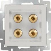 Акустическая розетка х4 слоновая кость WL03-AUDIOx4 ivory 4690389059247