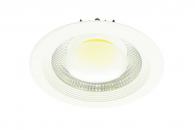Встраиваемый светильник Arte Lamp Uovo A6415PL-1WH