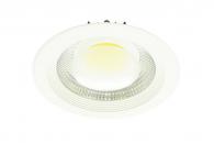 Встраиваемый светильник Arte Lamp Uovo A6420PL-1WH