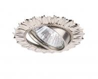 Встраиваемый светильник Arte Lamp Eclipse A2110PL-3SS