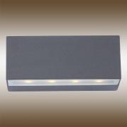 Уличный настенный светильник Globo Yuan 34152