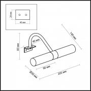 Подсветка для зеркал Odeon Light Izar 2452/2