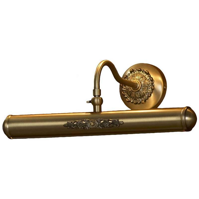 Подсветка для картин Lussole Cantiano LSL-6321-02
