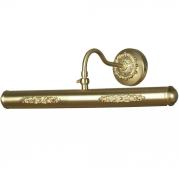 Подсветка для картин Lussole Cantiano LSL-6351-02
