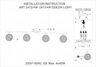 Спот Odeon Light Aketi 2472/4W