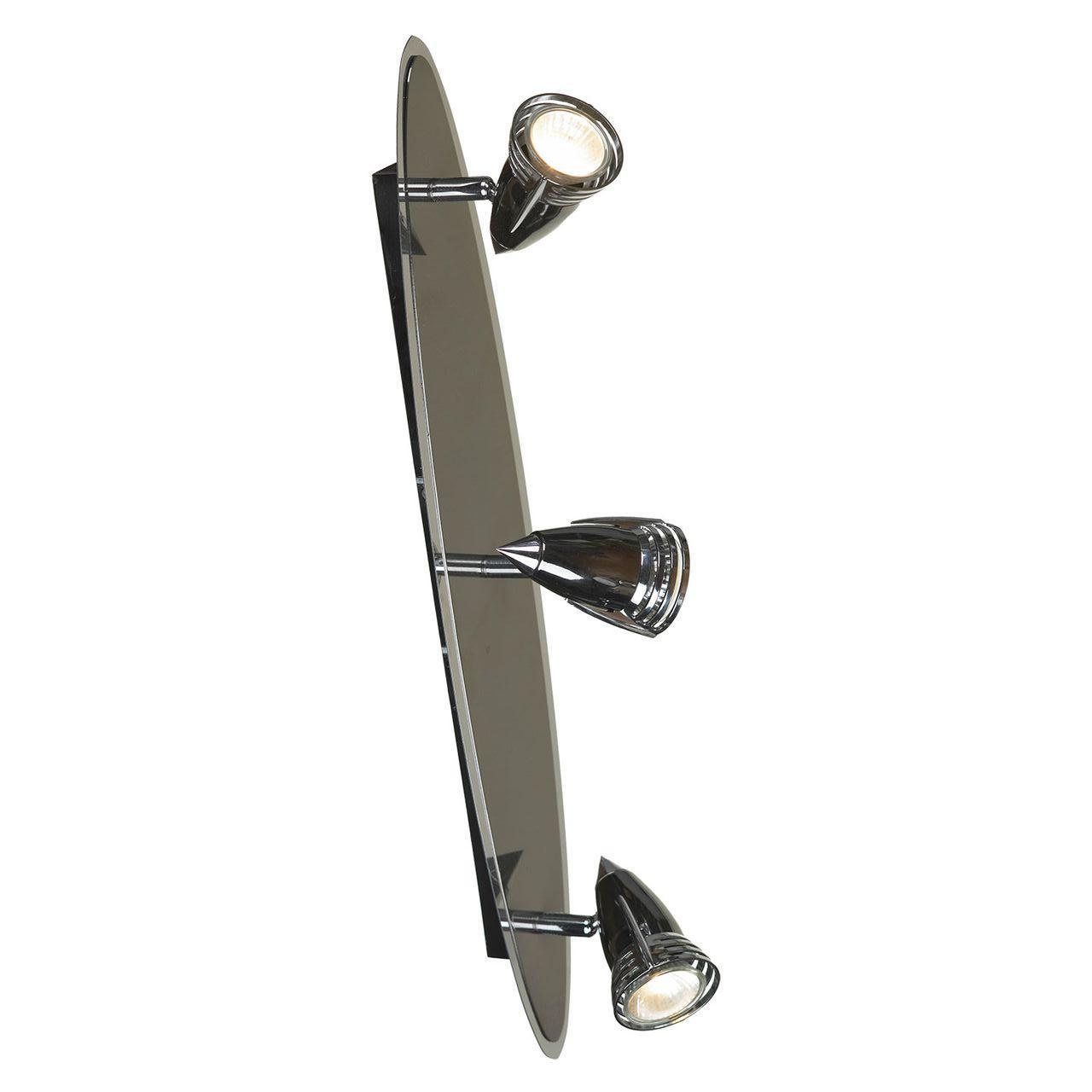 Спот Lussole Atella LSQ-1701-03