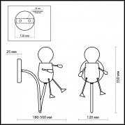 Спот Odeon Light Riko boy 2582/1W