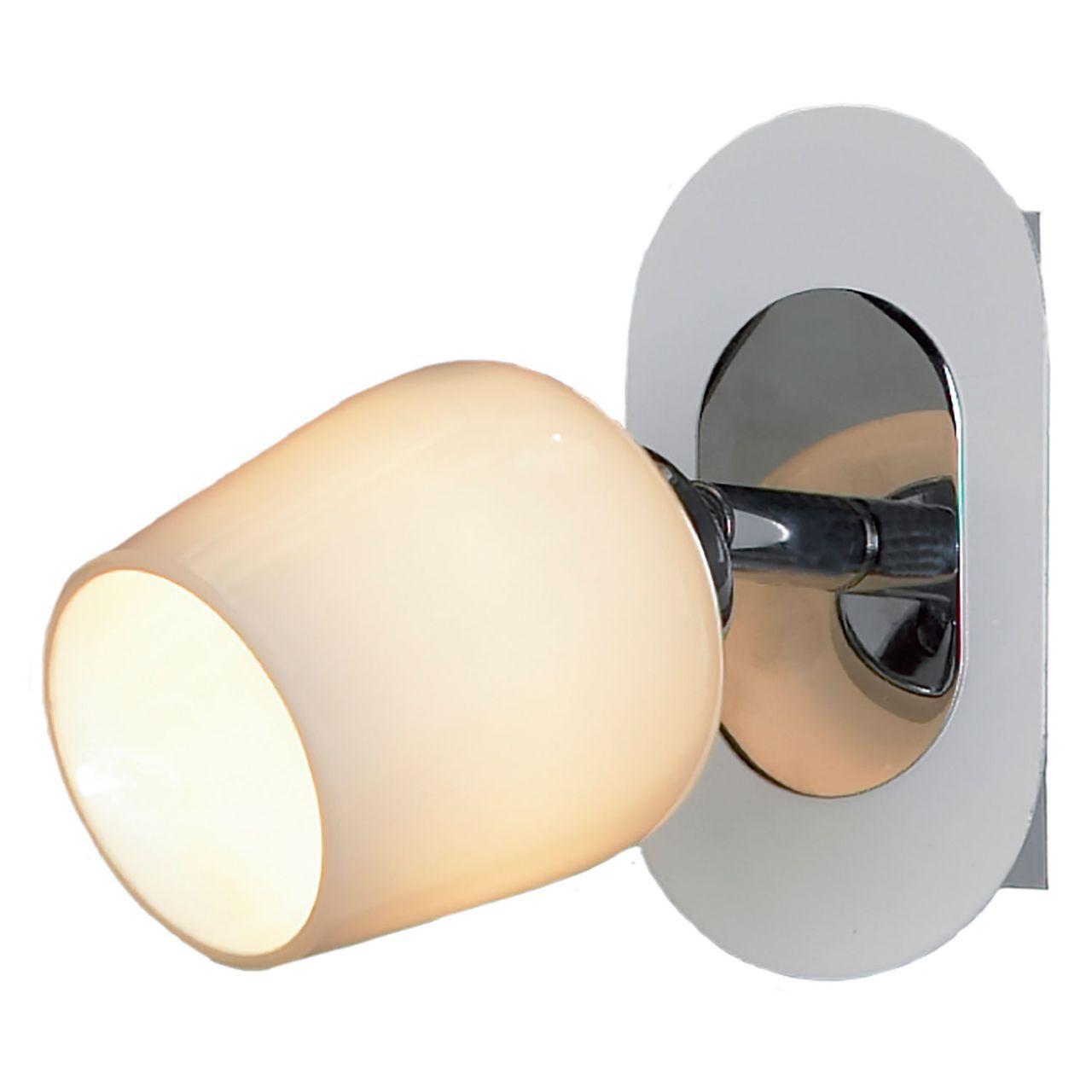 Спот Lussole Lauria LSQ-1301-01