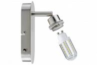 Спот Paulmann DecoSystems 60310