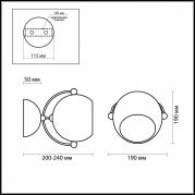 Спот Odeon Light Bula 2902/1W