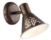 Спот Arte Lamp Cono A5218AP-1BR