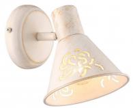Спот Arte Lamp Cono A5218AP-1WG